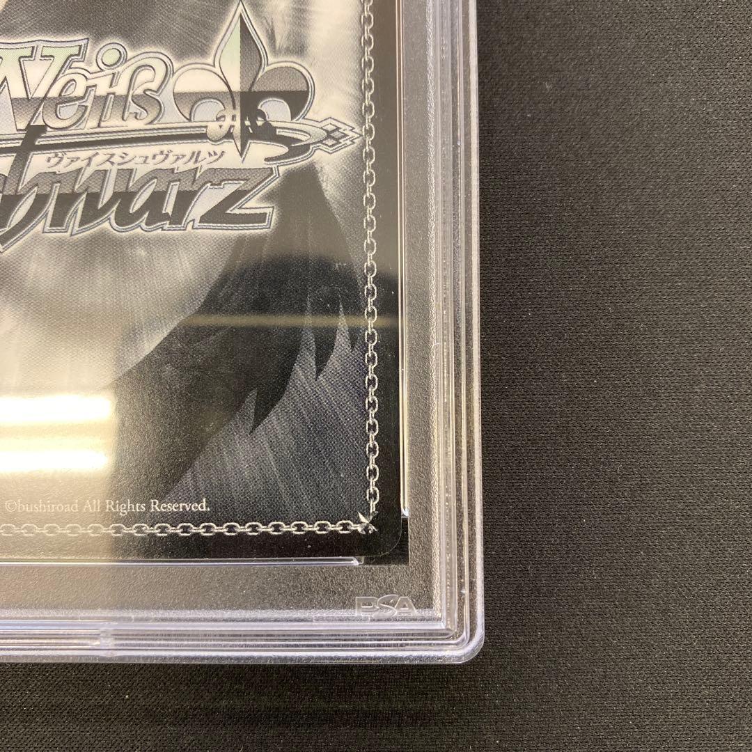 ヴァイスシュヴァルツ 艦これ 龍驤型軽空母 龍驤改ニ サイン SSP PSA10