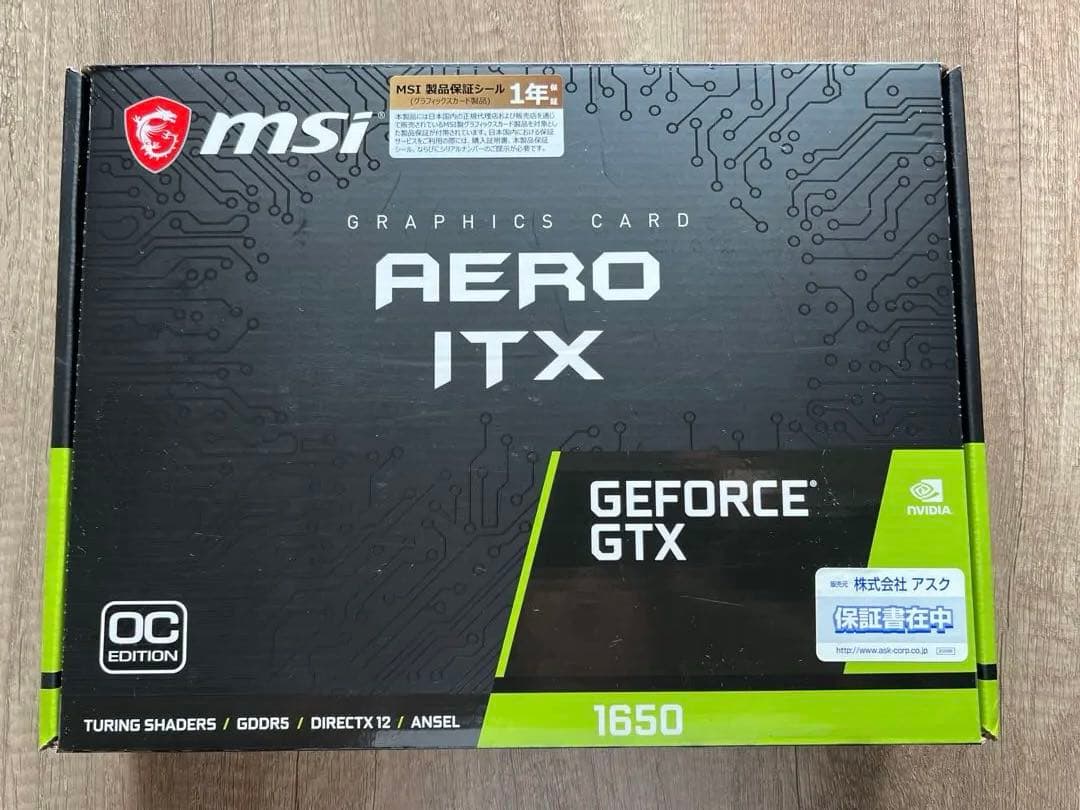 MSI AERO ITX 4GB GDDR5 GTX1650 中古品