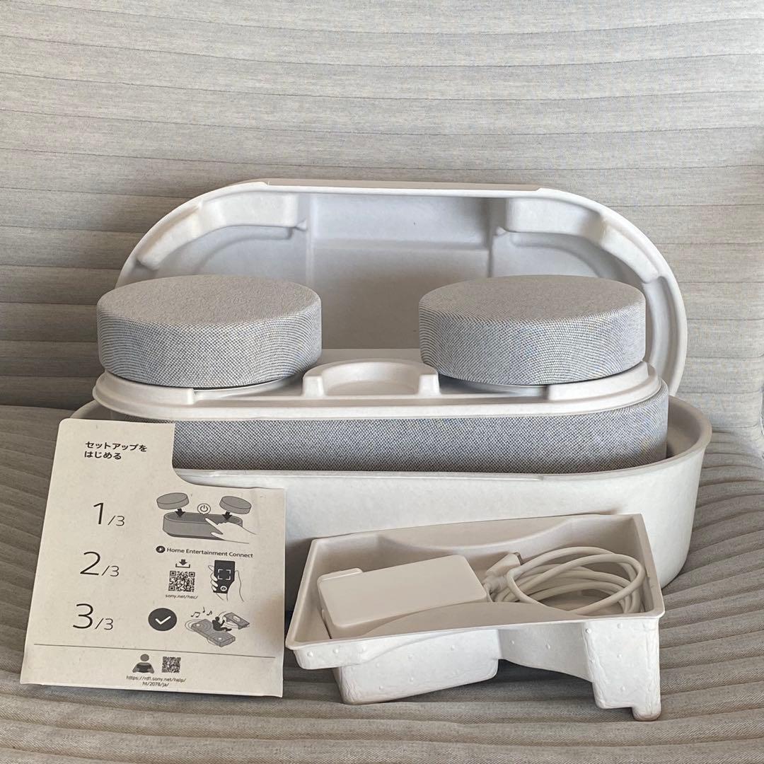 s*3様 SONY HT-AX7 スピーカー