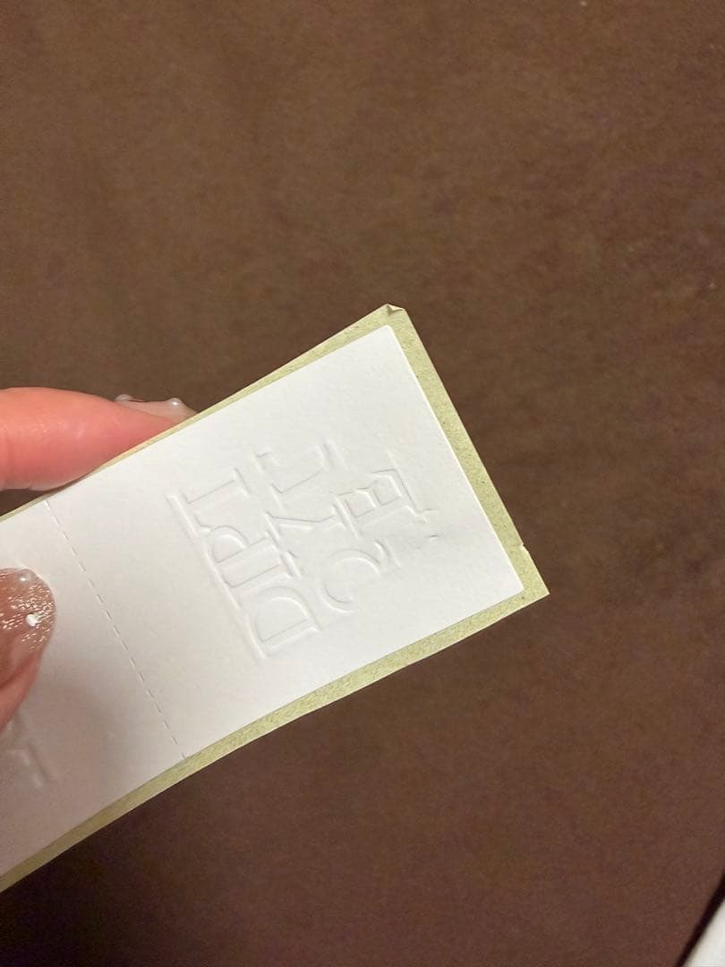 DIPTYQUE Eau Capitale（オーキャピタル） 75ml