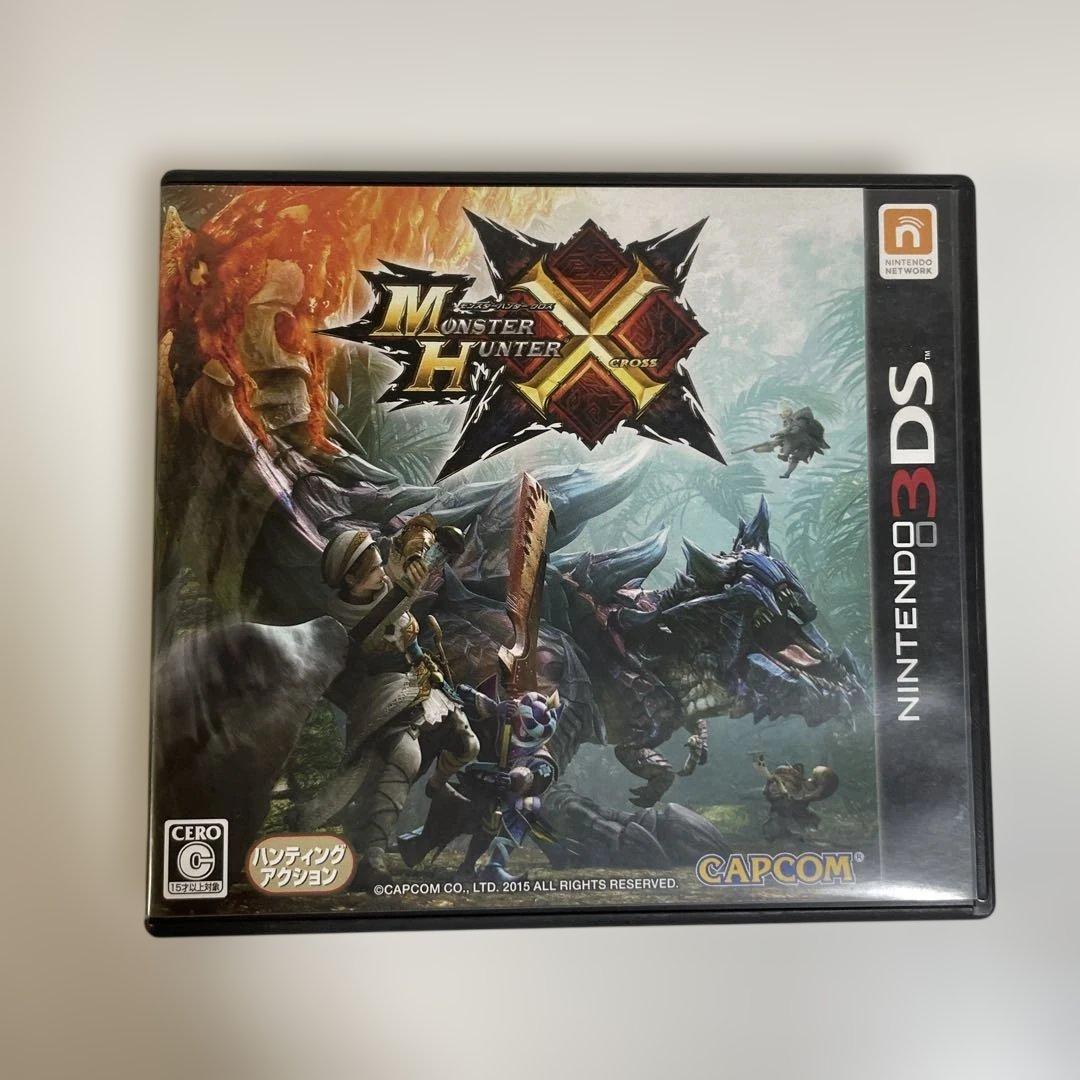 ニンテンドー3DS LL本体　モンハンカセット2枚付き