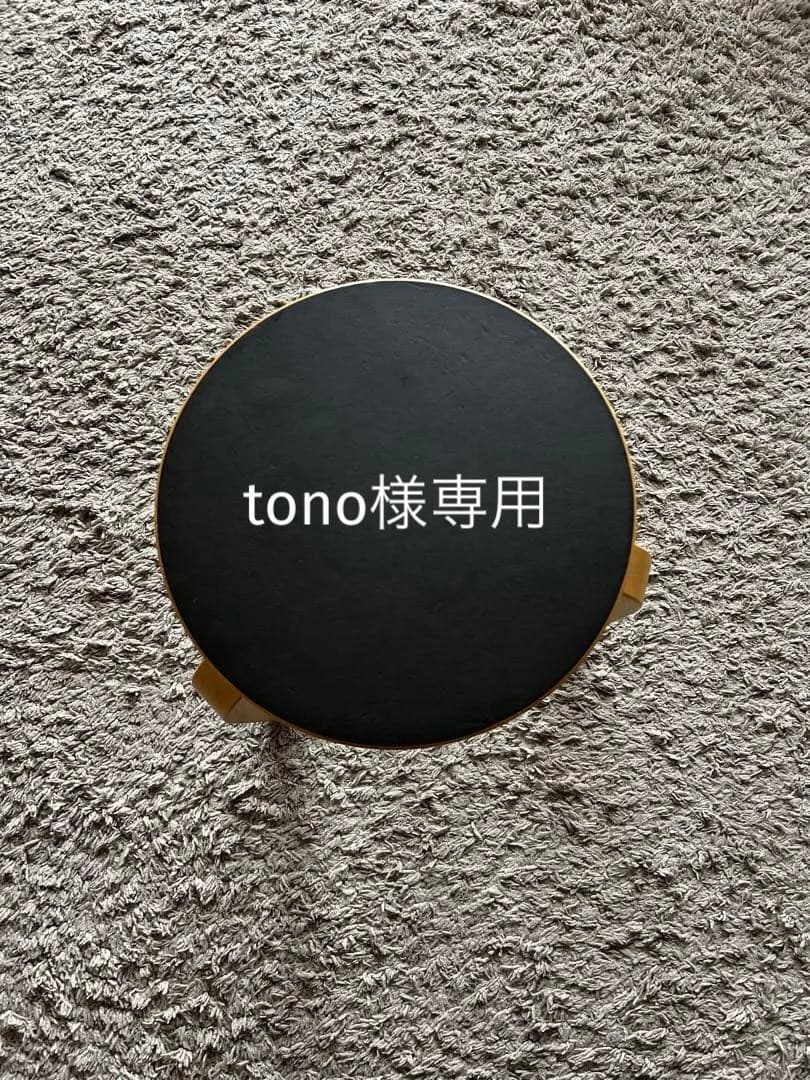 artek アルテック　スツール60 チャコール