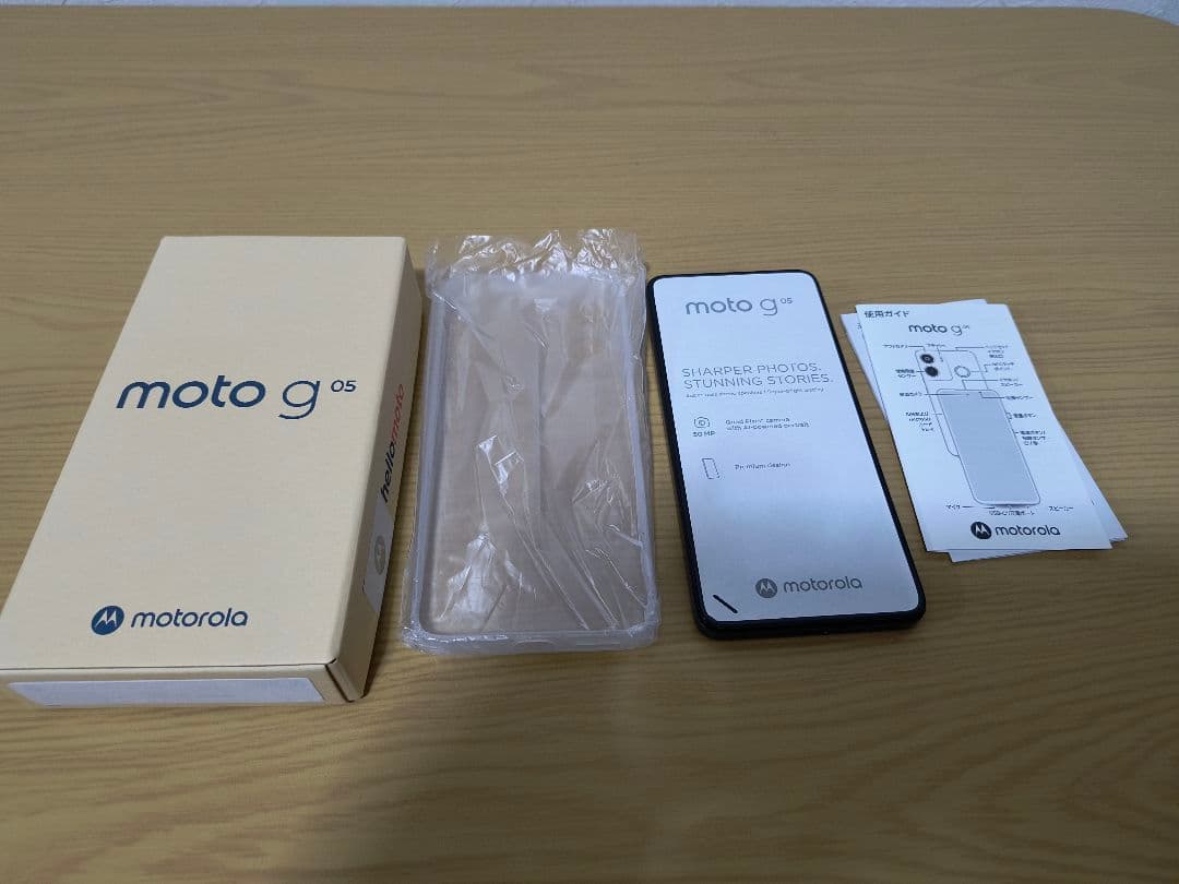 P*1様 [極美品] moto g 05 フレッシュラベンダー フィルム１枚付き