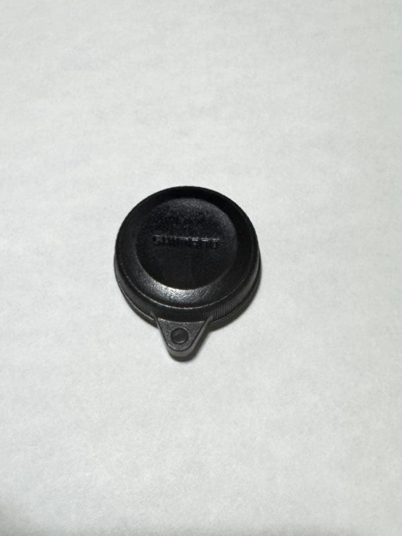 SHIMANO シマノ 21極翔 1-530 磯竿