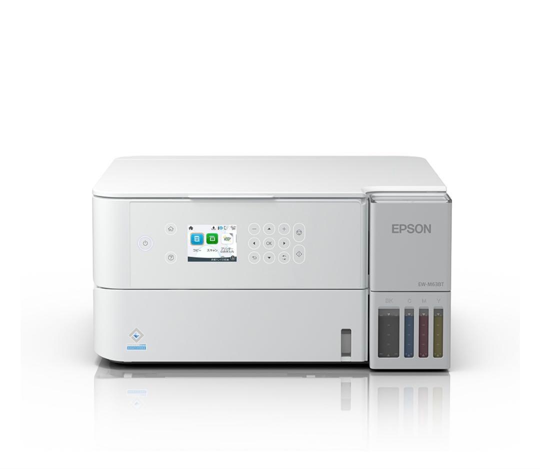 EPSON EW-M638T エコタンク搭載モデル カラーインクジェット複合機
