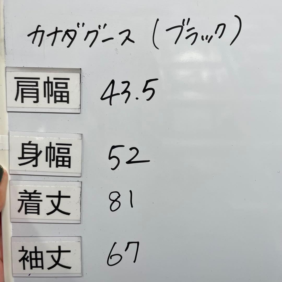 カナダグース　ダウンジャケット　ブラック　S 2300JM