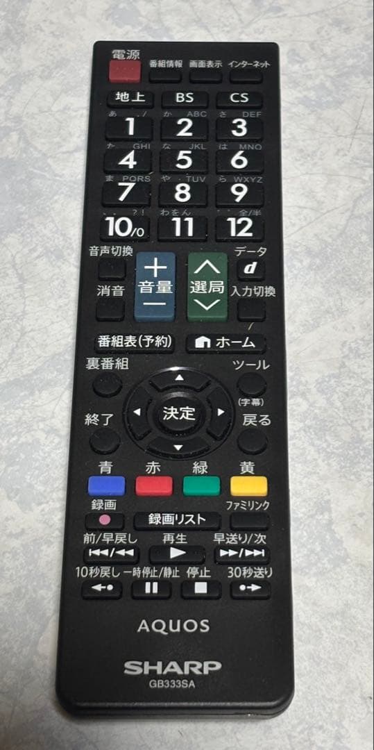 SHARP 液晶テレビ 2T-B32AB1 32型 24年製✧*。