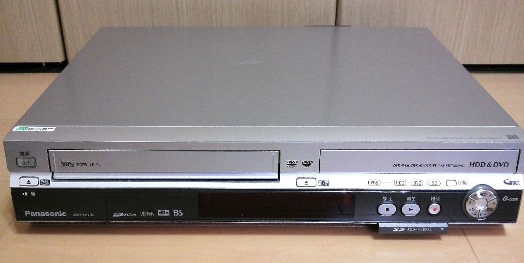 Panasonic DMR-EH73V DIGA DVD VHSレコーダー