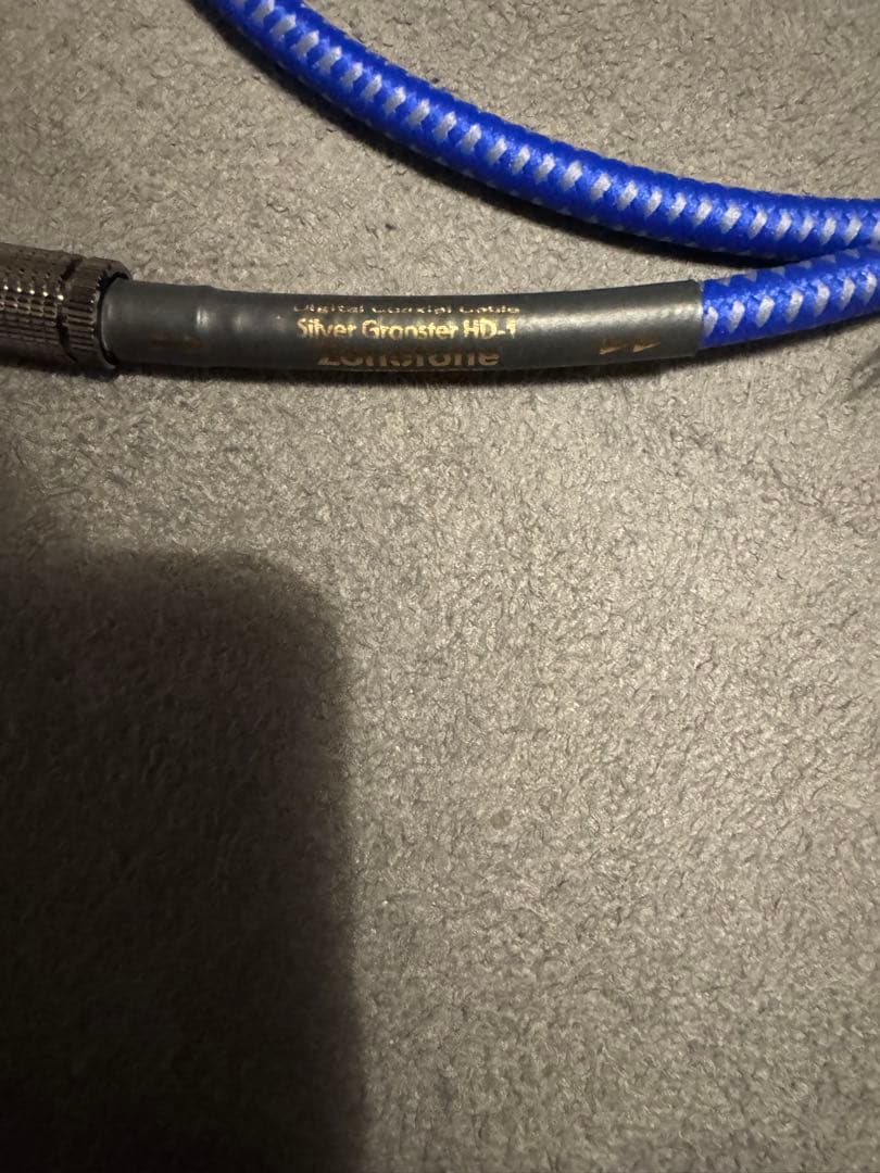 ケーブル・シールド Zonotone Silver Granster HD-1