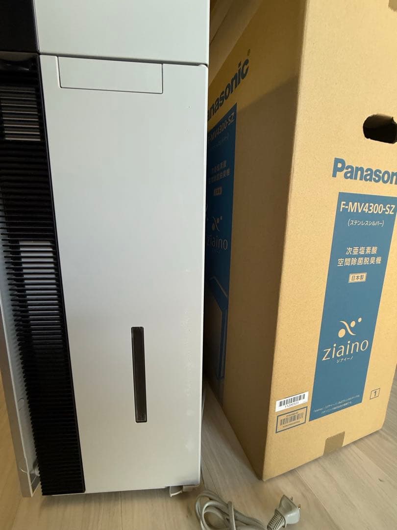 Panasonic F-MV4300 空気清浄機 シルバー
