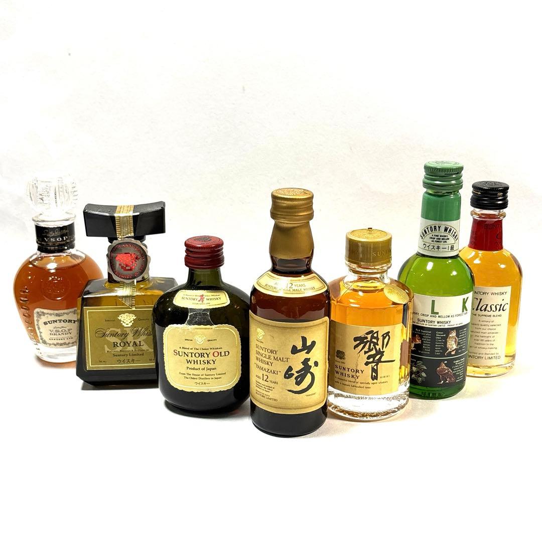 山崎12年 響 含む サントリー ウイスキー ミニボトル 7点セット
