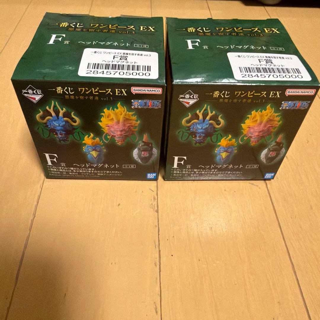 ワンピース一番くじ