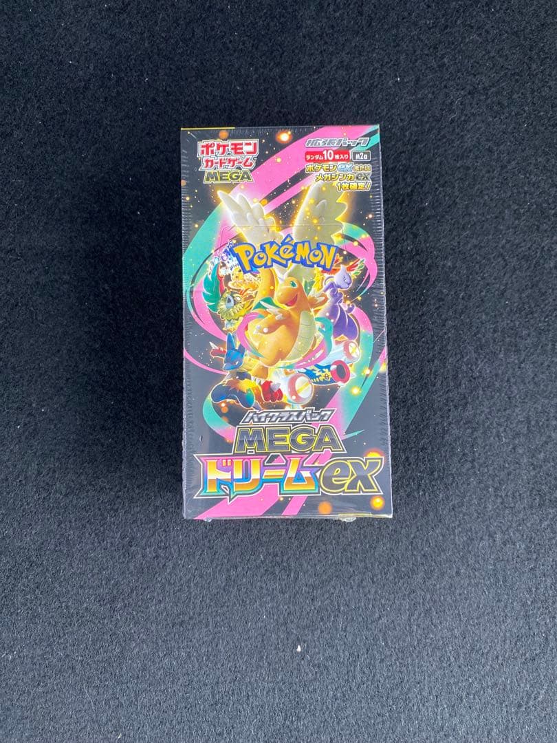 新品未開封シュリンク付き　ポケモンカードゲーム メガドリームEX 10パック入り