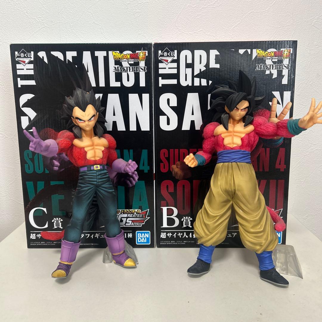 DB 一番くじ　超サイヤ人4 孫悟空 & ベジータ フィギュアセット