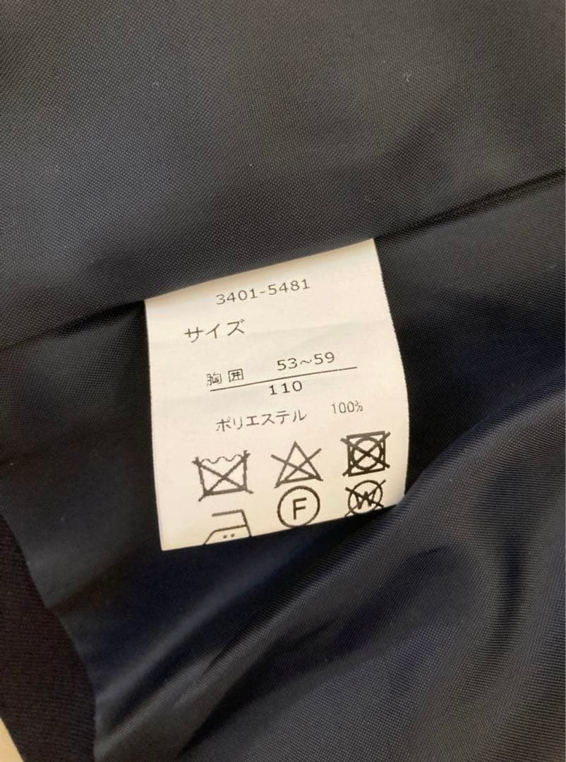 【waItz by BEAMS DESIGN】フォーマルスーツ110㎝　ネイビー