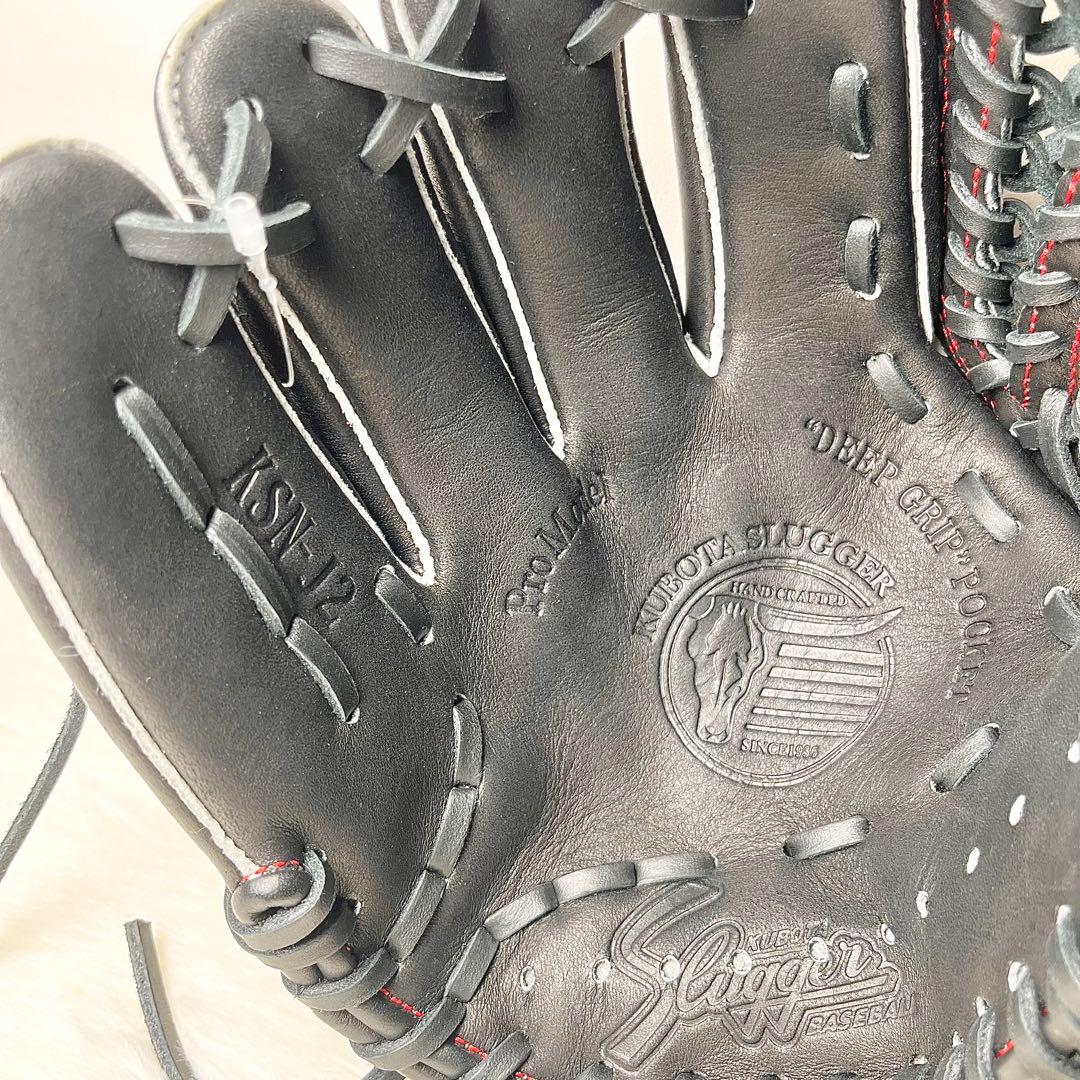 【新品未使用】久保田スラッガー 軟式グローブ KSN-J2 ブラック 左投げ