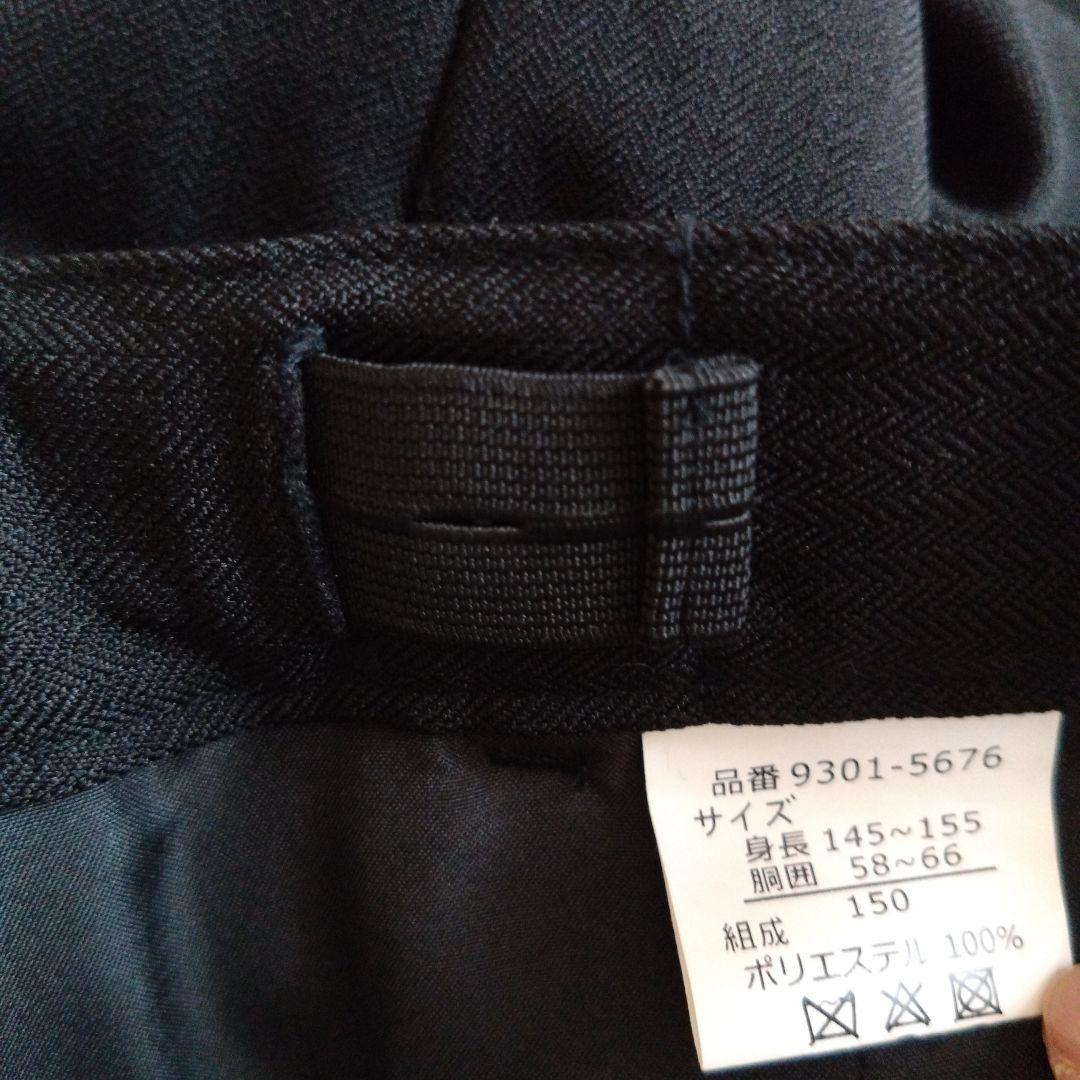 【美品】卒業式・入学式　男子スーツセット　150cm　フォーマル