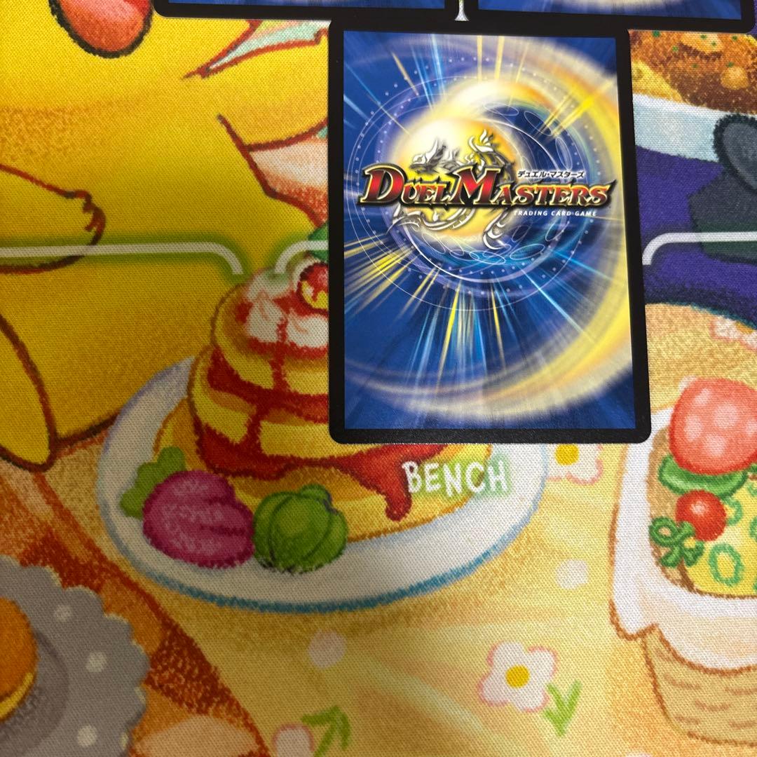 月下卍壊ガリュミーズ ガリュミーズ ライザのアトリエ 3枚