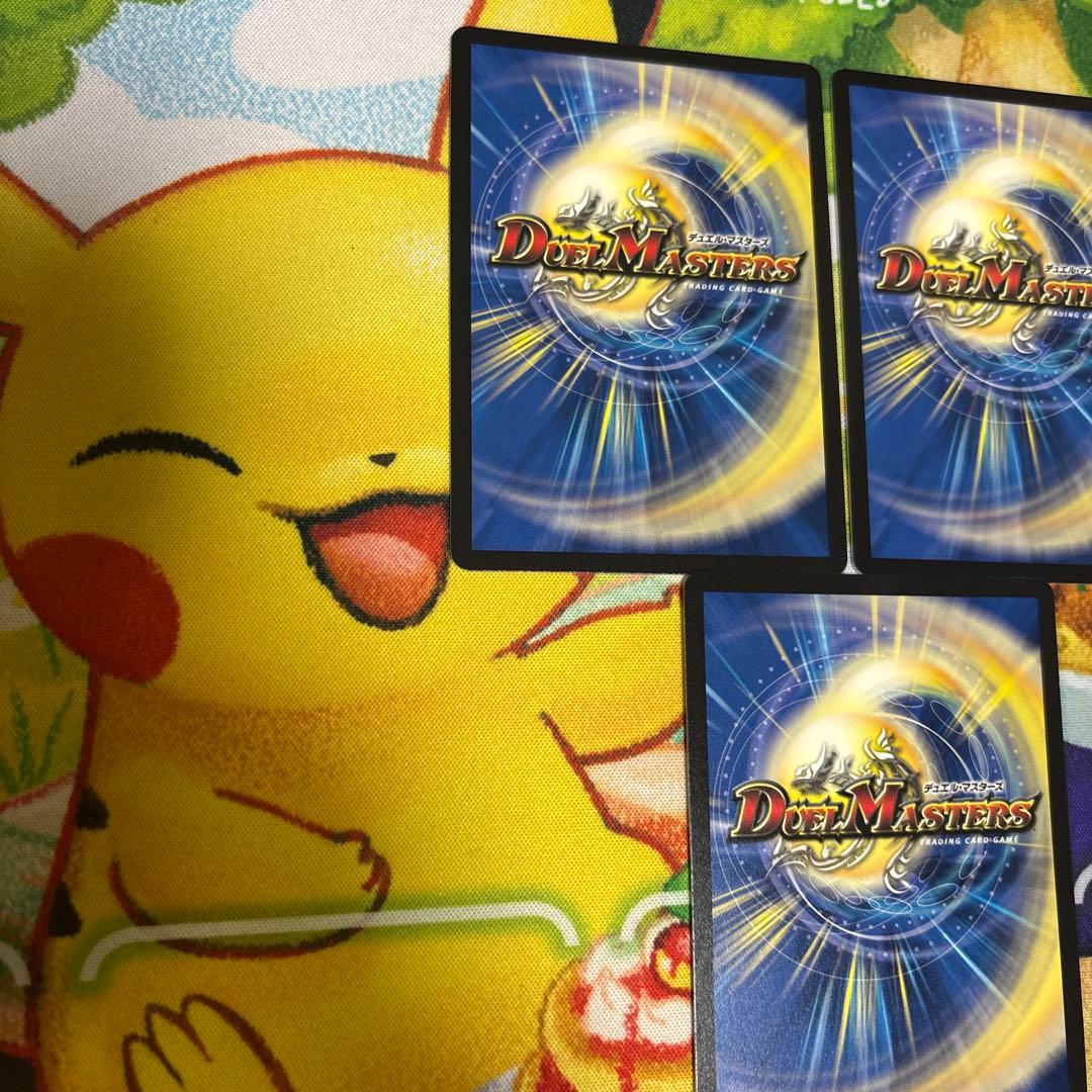 月下卍壊ガリュミーズ ガリュミーズ ライザのアトリエ 3枚