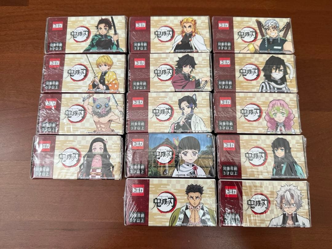 鬼滅の刃 トミカ 14種セット
