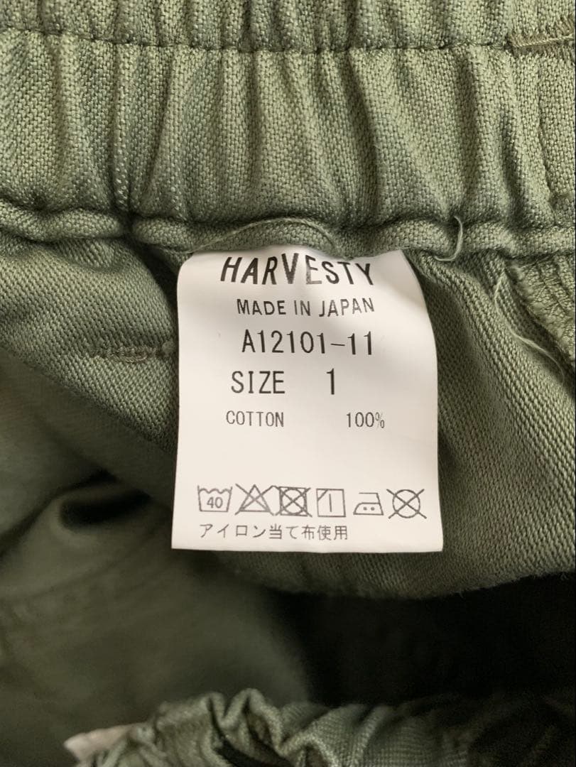 HARVESTY ハーベスティ　サーカスファティーグパンツ　1 カーキグリーン