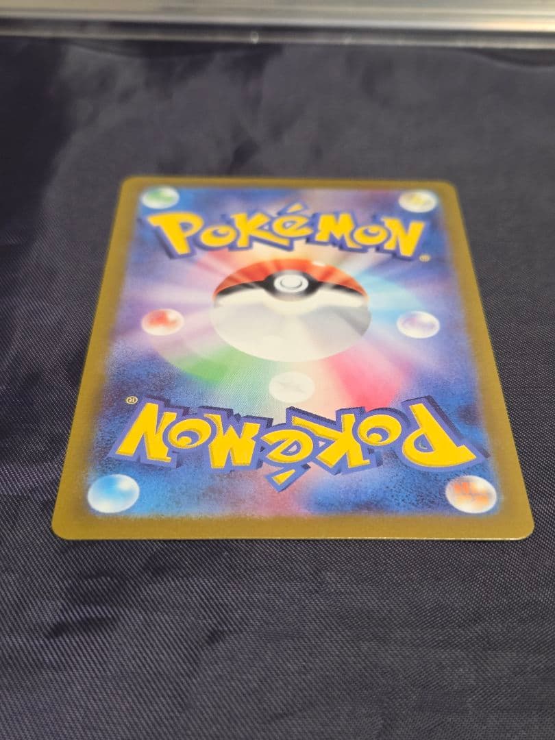 ポケモンカード ゲッコウガex SAR しのびのやいば