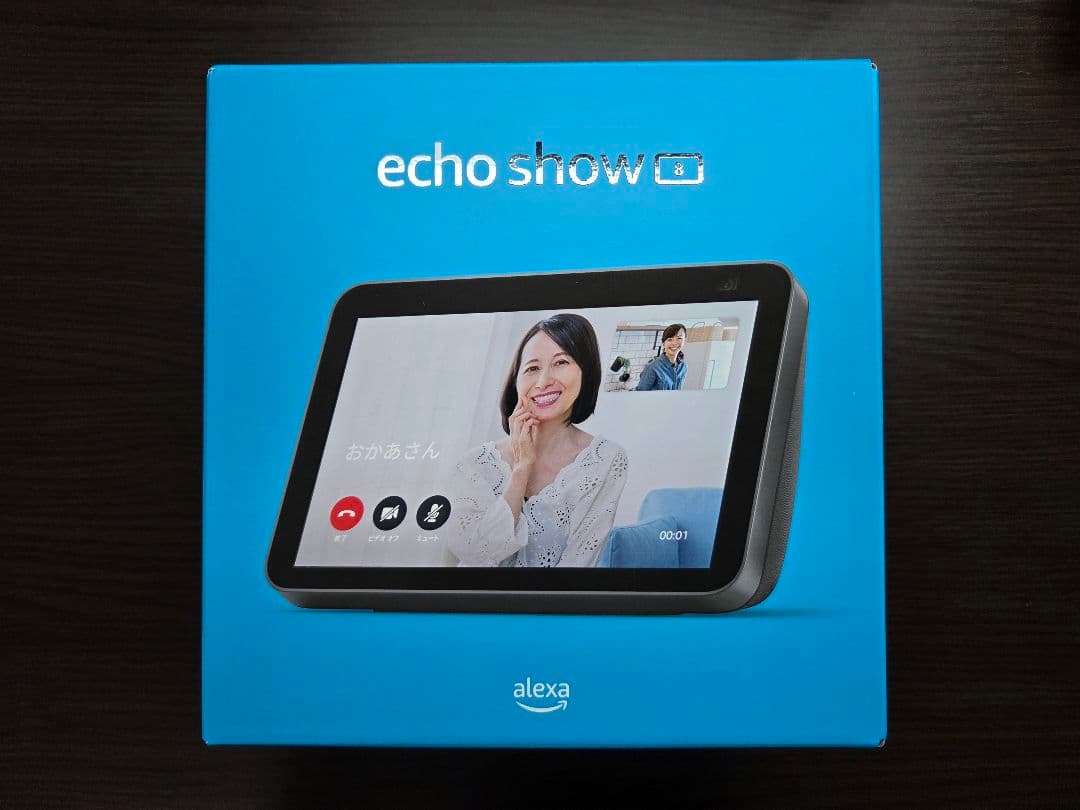 Echo Show 8 第2世代
