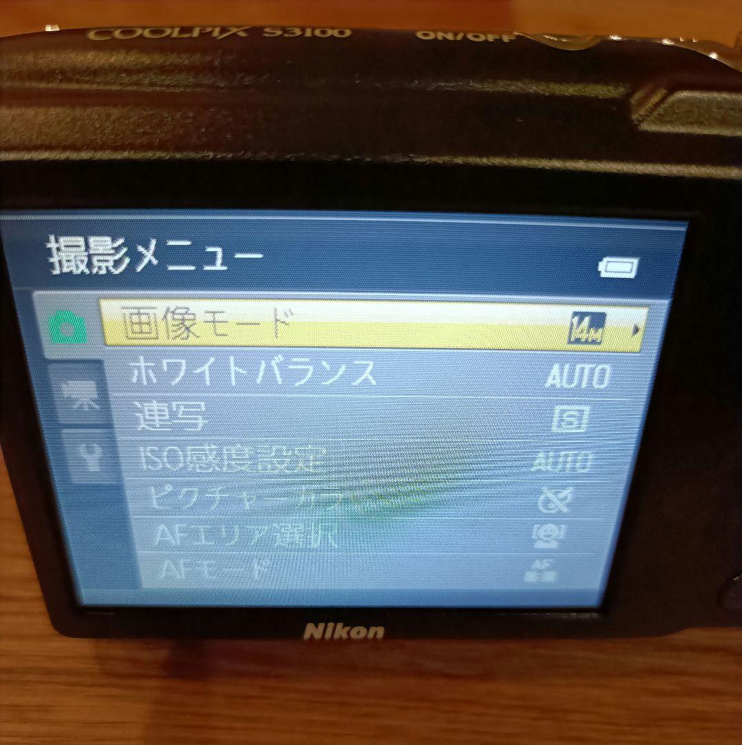 Nikon COOLPIX S3100 ゴールド　ケース付き