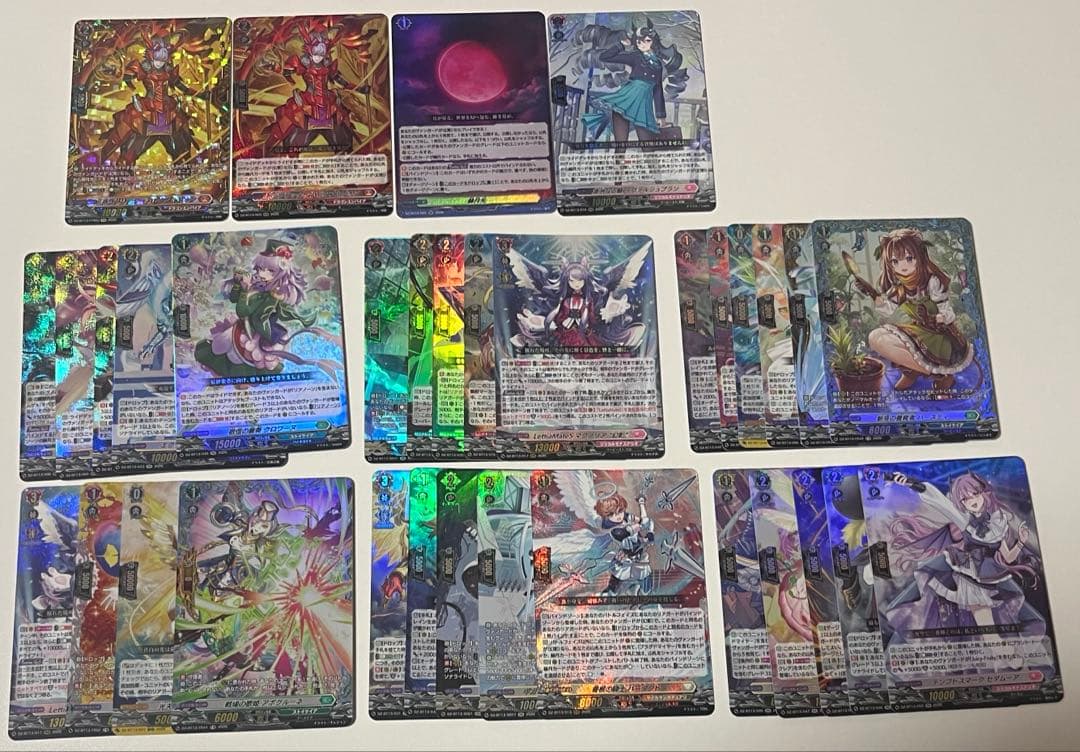 ヴァンガード　赫月光　ドラグリッターハビタブルゾォン　RRR RR FFR