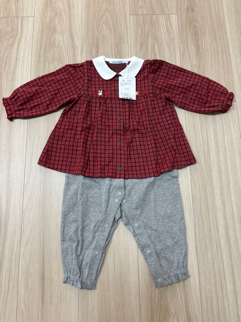 ファミリア カバーオール（秋冬～春） 新品未使用タグ付き サイズ　080