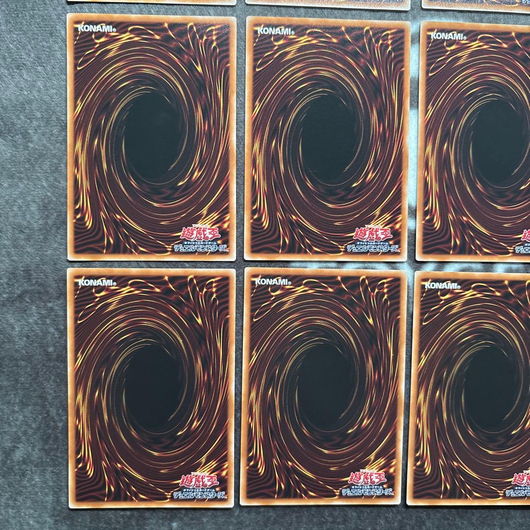 遊戯王　ワールドプレミアパック2025 巳剣　ミツルギ　シークレット　まとめ