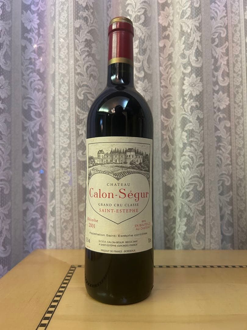 シャトー カロン セギュール 2001 750ml 赤グランド サン・テステフ