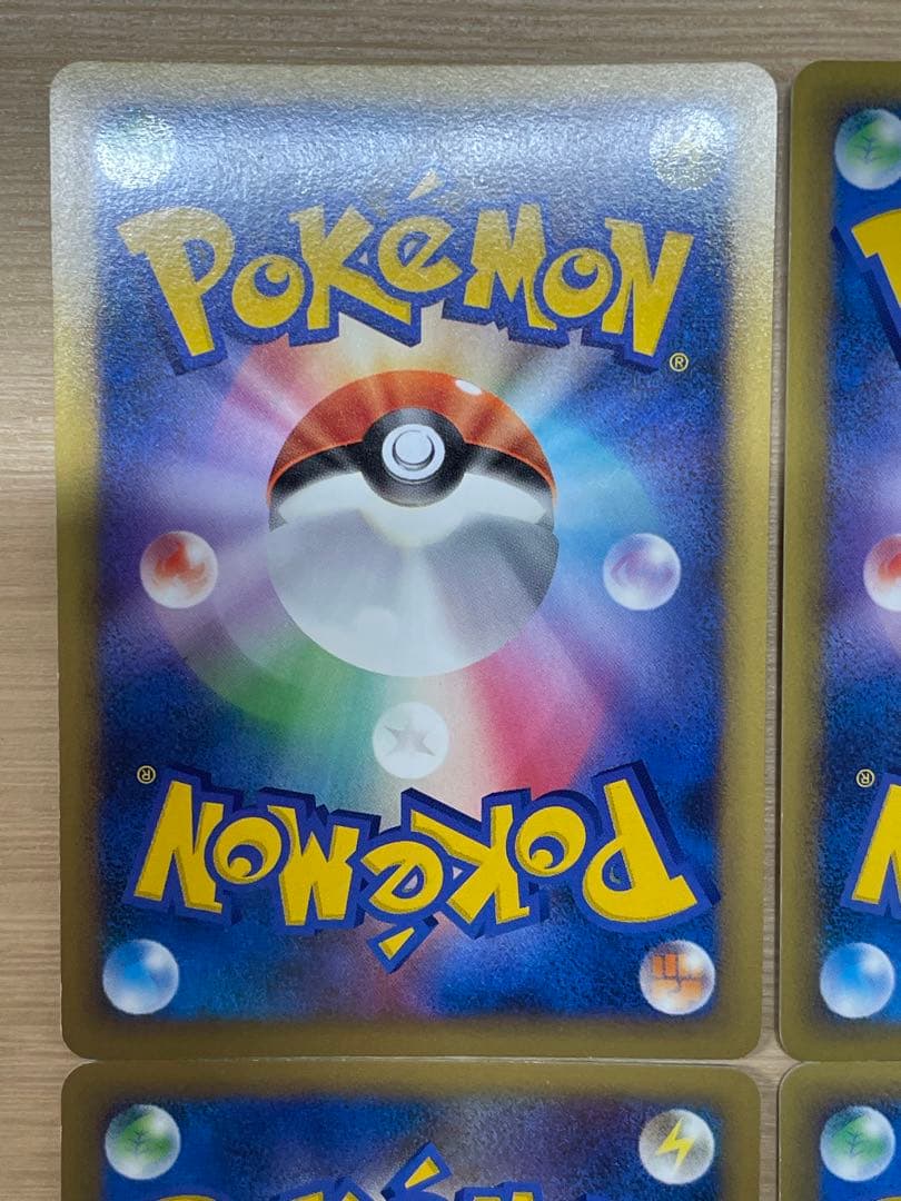 基本エネルギー l-p 雷 超 炎 レジェンド プロモ ブリザード 計6枚