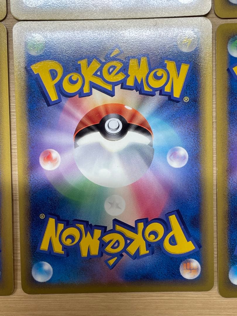 基本エネルギー l-p 雷 超 炎 レジェンド プロモ ブリザード 計6枚