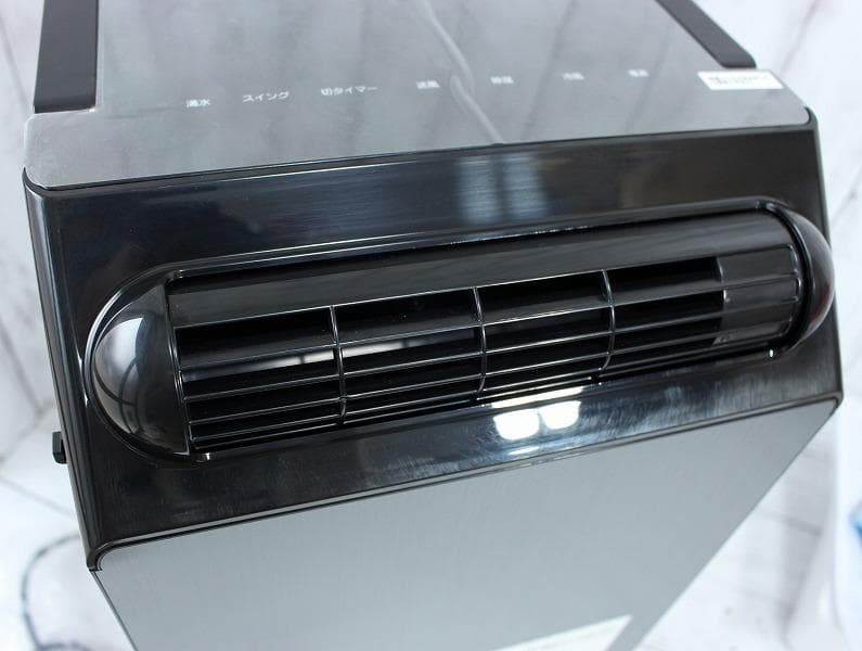 美品 YUASA 移動式クーラー YNSC-3D(SK)