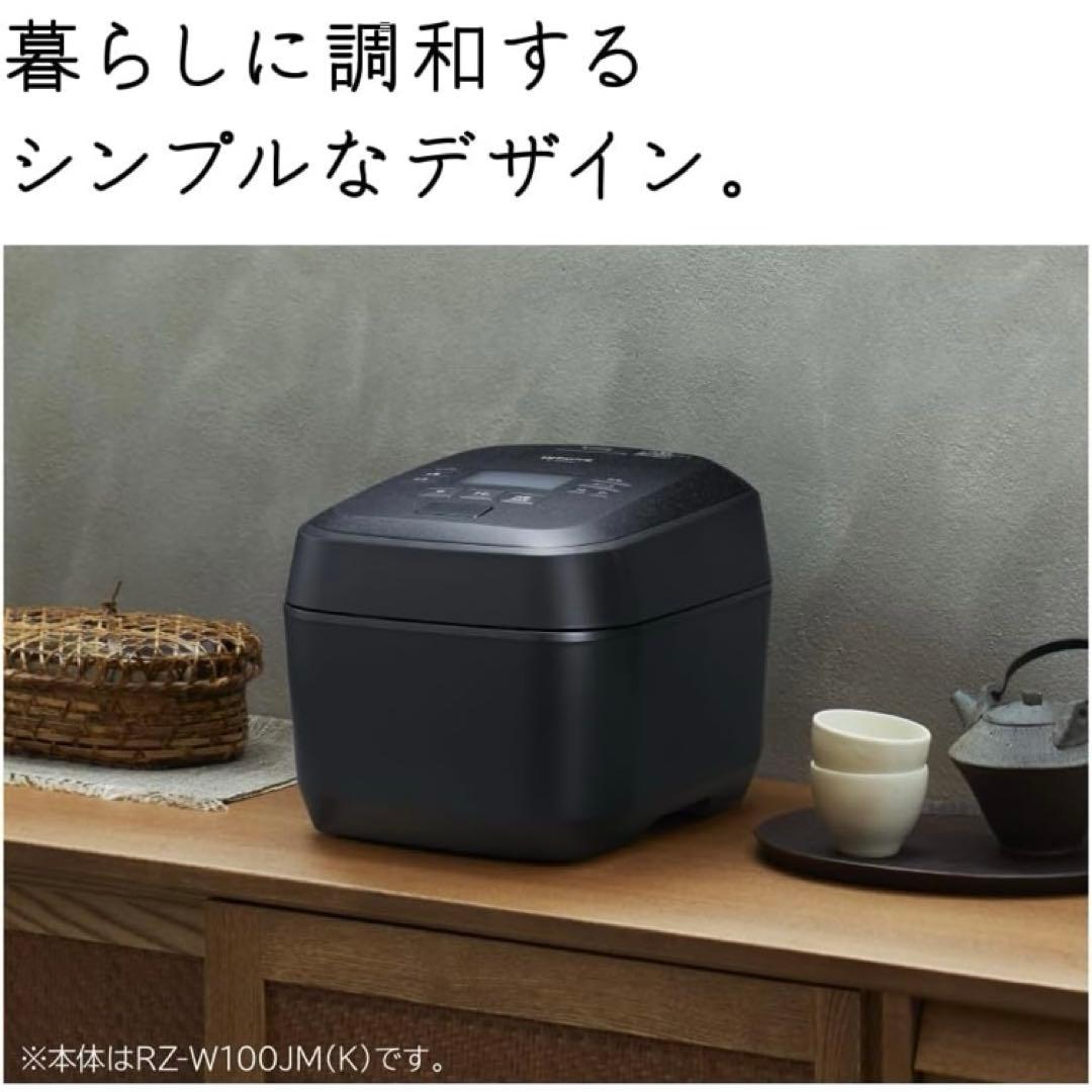 メーカー正規品 送料無料RZ-Z100JM ふっくら御膳 炊飯器 日立