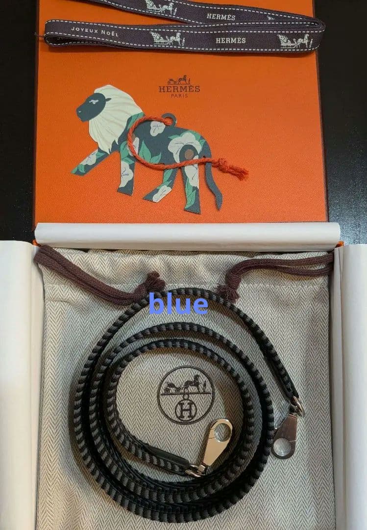 HERMES エルメス★バンドリエール★サングルカヴァル 85cm×2.5cm