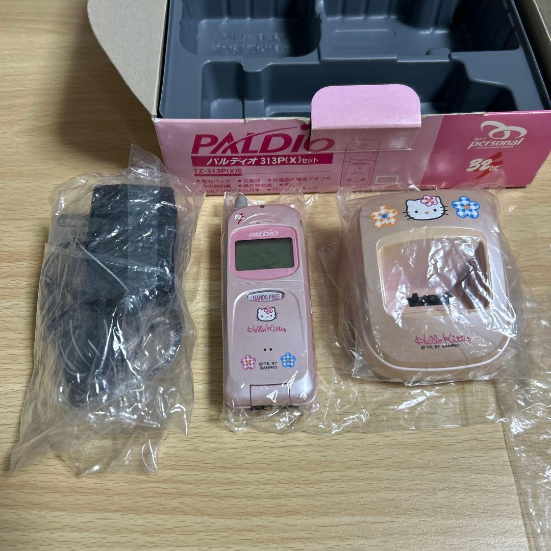 hello kitty キティちゃん　パルディオ313P（X）　パールピンク