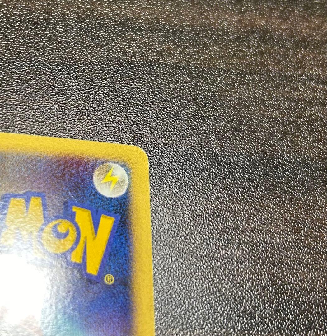 カビゴン PROMO DPプロモーションカード 127/DP-P ポケカ