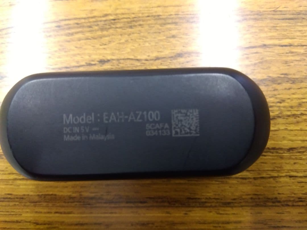 パナソニック Technics EAH-AZ100　ケースのみ