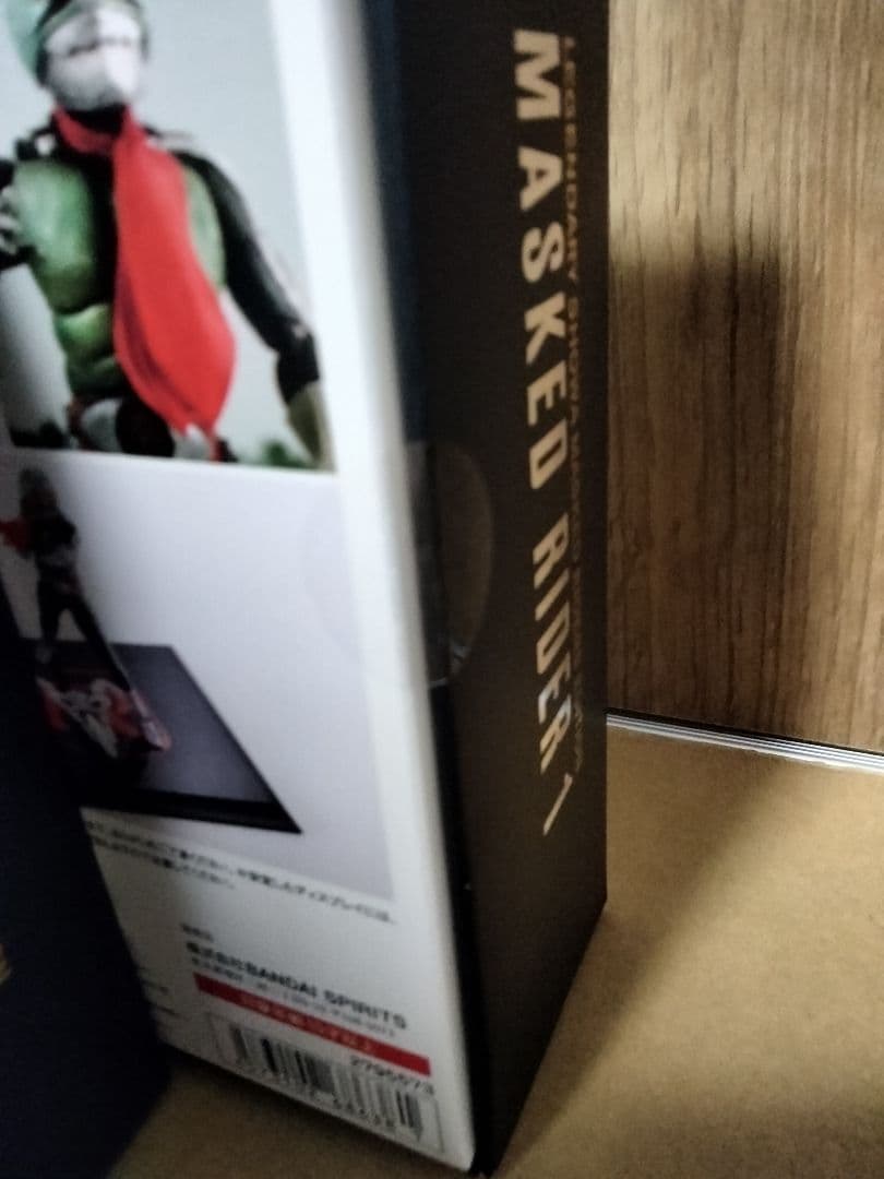 S.H.Figuarts 真骨彫製法 仮面ライダー　新1号 新2号