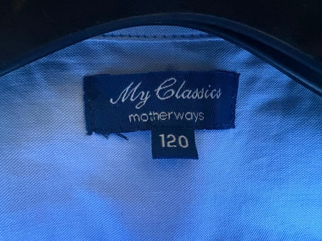 【美品】ミキハウスコレクション フォーマルスーツセット120cm 蝶ネクタイ付き