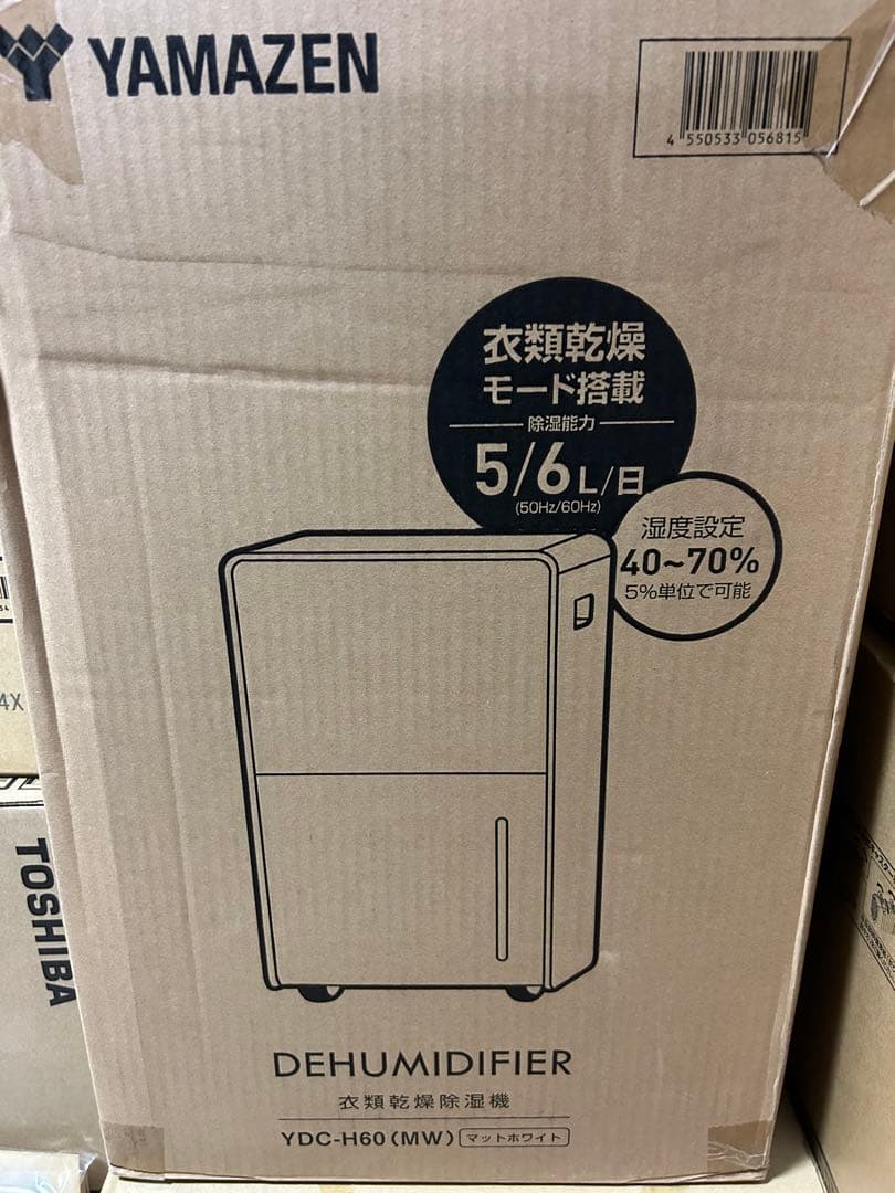 新品未使用箱不良　山善　衣類乾燥除湿機水タンク4．5L YDC－H60（MW）