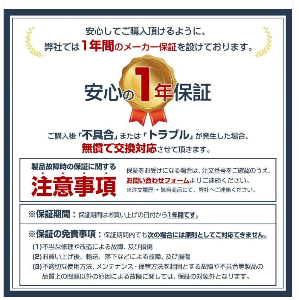 小型冷蔵庫 50L ブラック 両開き 静音27dB 省エネ123% 製氷室