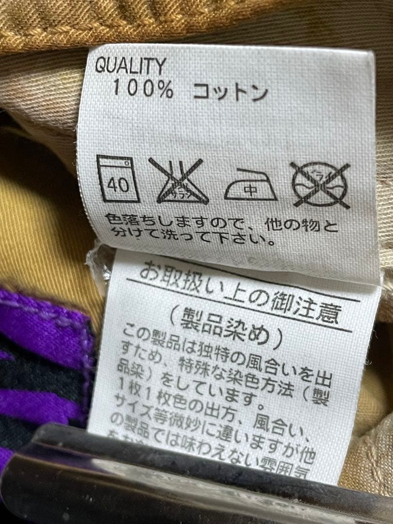 Parachute Cargo Pants カーゴパンツ Y2K goa lgb