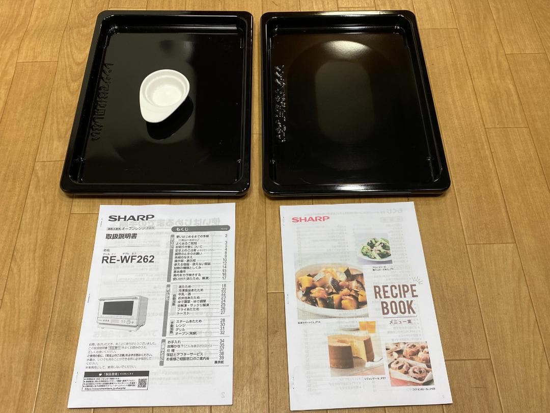 シャープ　オーブンレンジ　RE-WF262-W 2021年製
