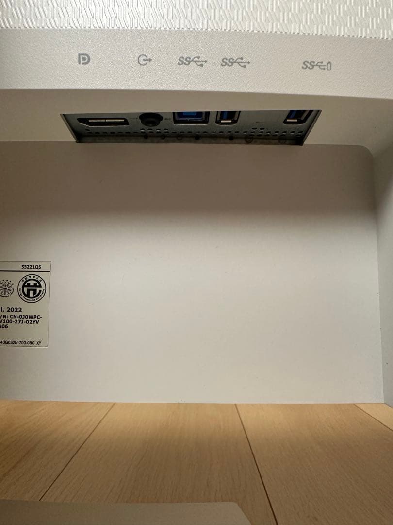 DELL S3221QS 31.5インチ 曲面 4K モニター