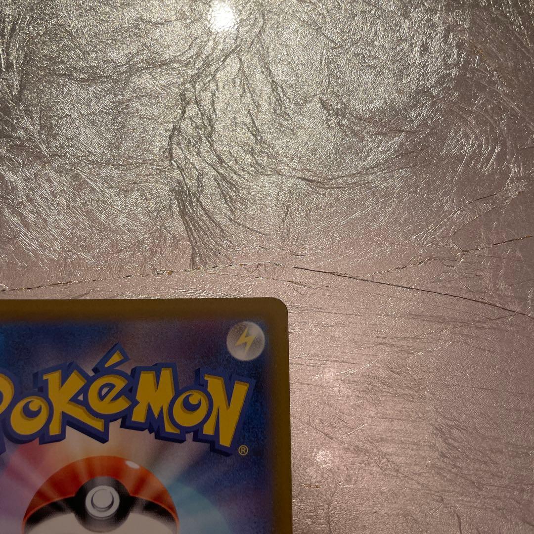 ムニキスゼロBOX&オドリドリex sarセンタリング良好商品説明をお読み下さい