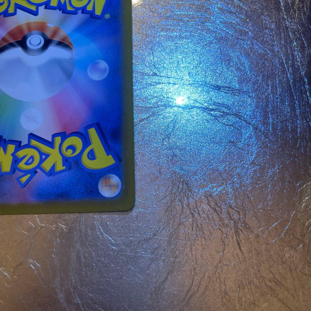 ムニキスゼロBOX&オドリドリex sarセンタリング良好商品説明をお読み下さい