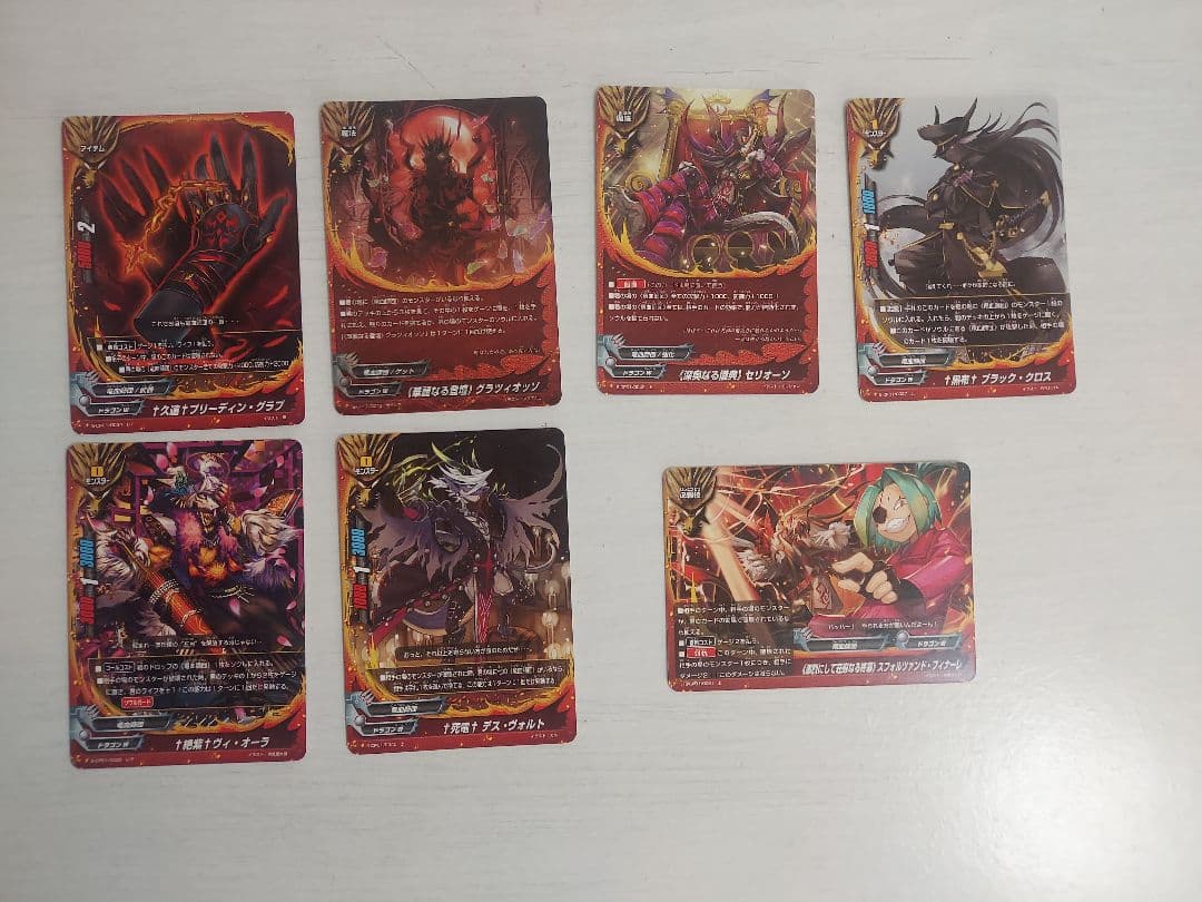 バディファイト 竜血師団 デッキ ＋ デッキパーツおまけ 引退品